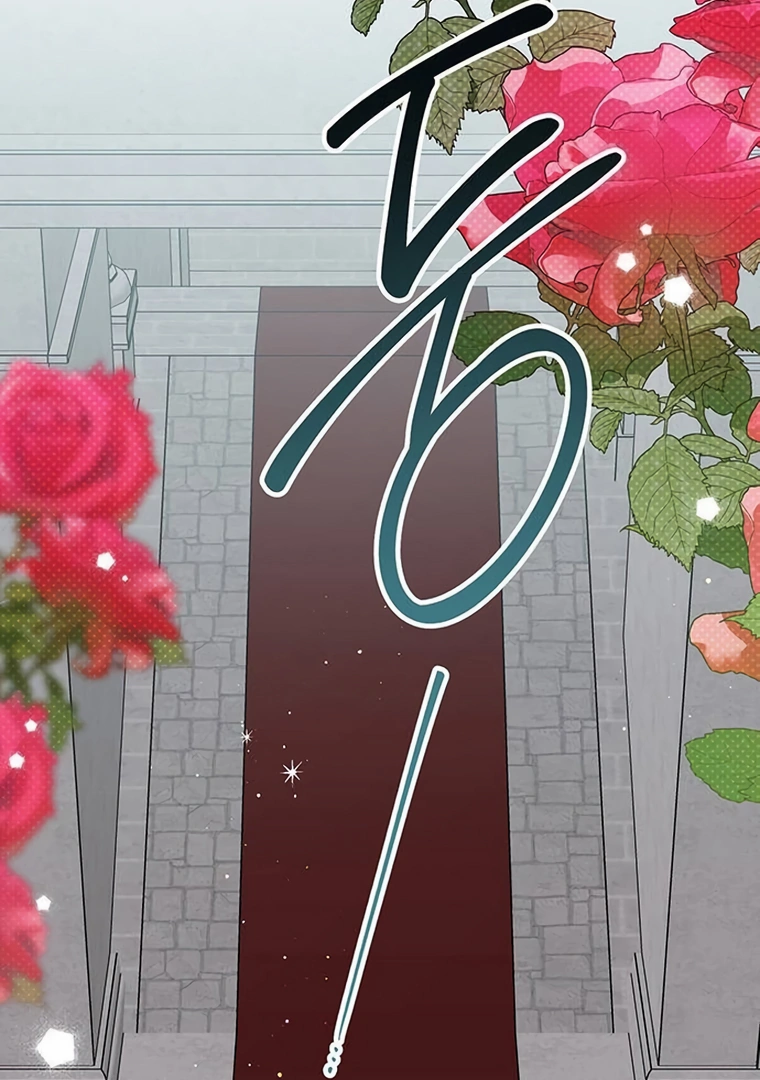 Baby Tyrant Chapter 81 Gambar 5