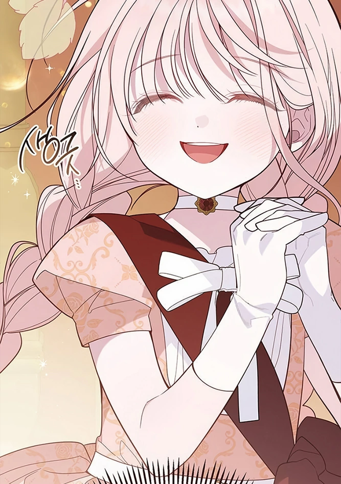 Baby Tyrant Chapter 81 Gambar 60