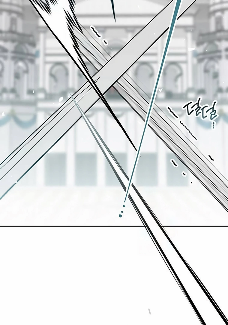 Baby Tyrant Chapter 81 Gambar 8