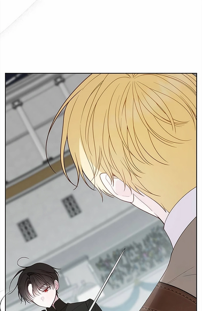 Baby Tyrant Chapter 81 Gambar 81