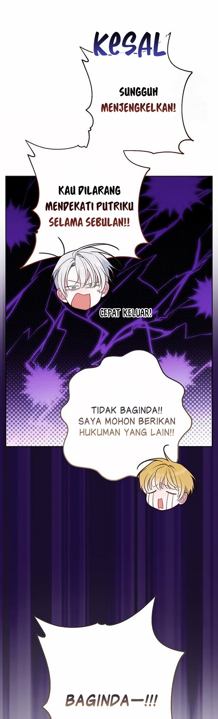 Baby Tyrant Chapter 80 Gambar 56