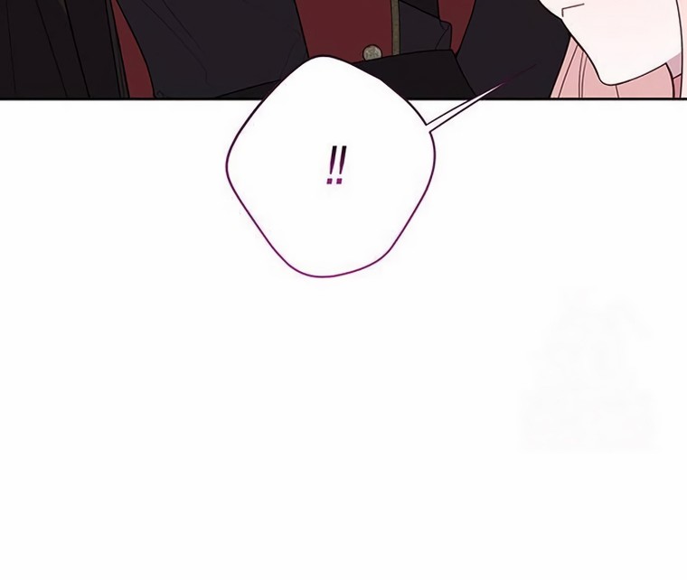 Baby Tyrant Chapter 80 Gambar 77