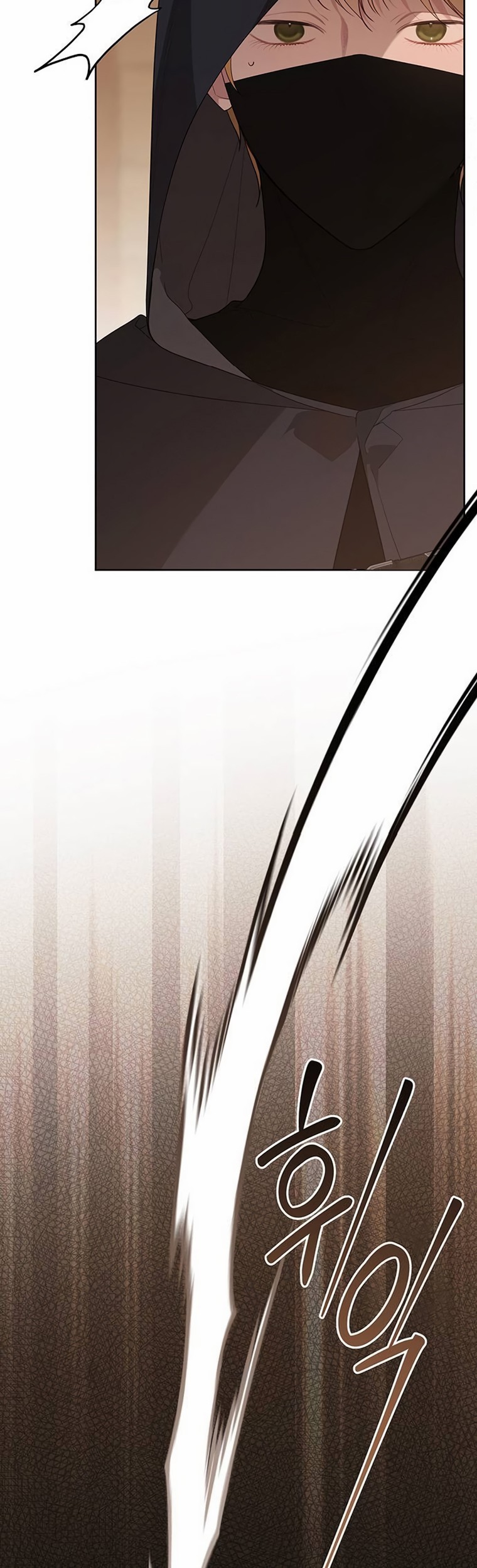 Baby Tyrant Chapter 80 Gambar 19