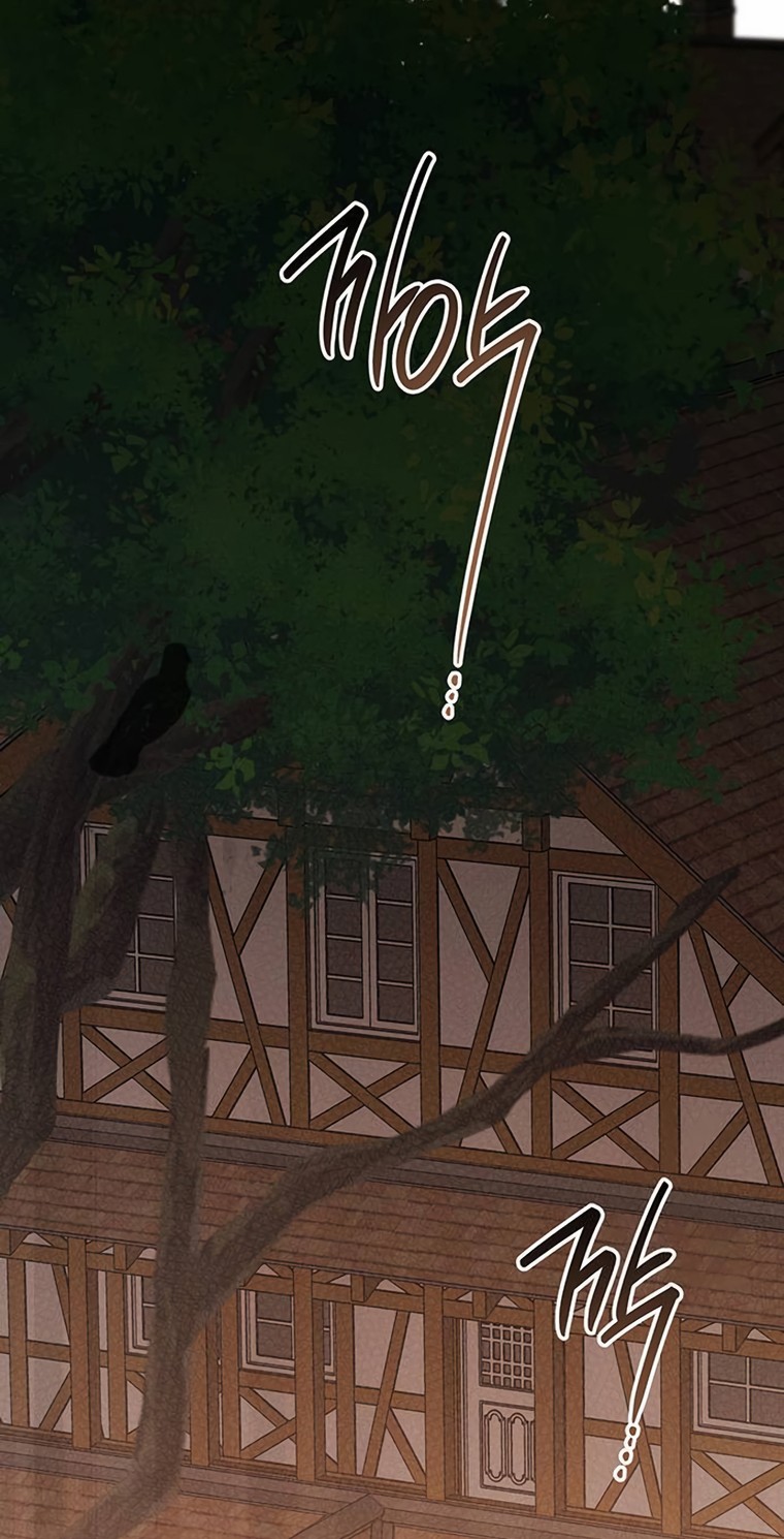 Baby Tyrant Chapter 78 Gambar 94