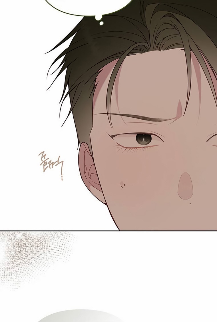 Baby Tyrant Chapter 78 Gambar 10