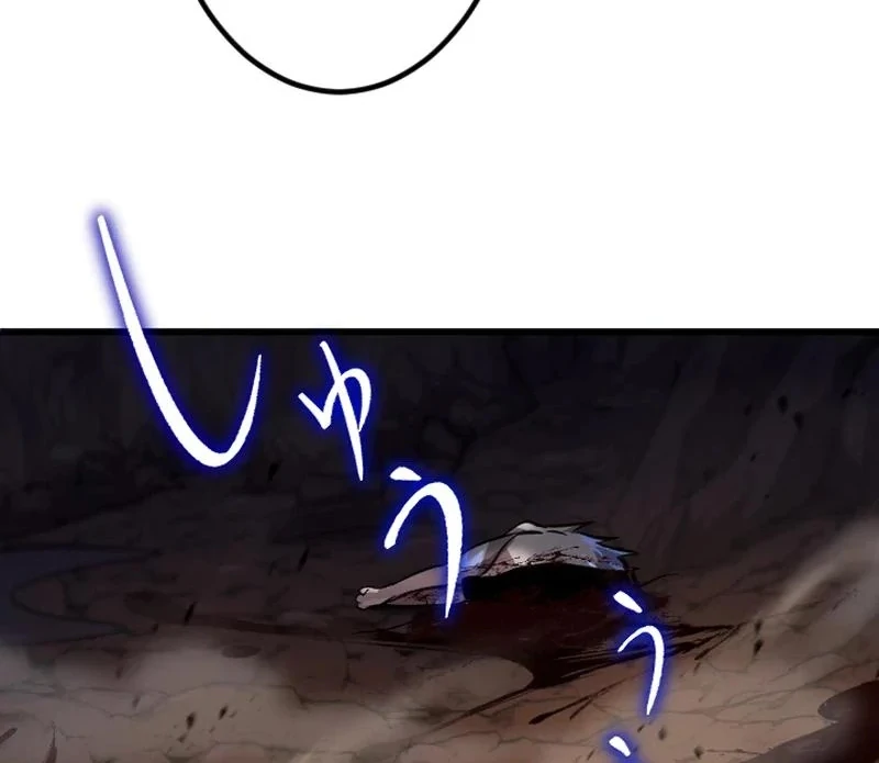 In no Hunter wa SSS-Kyuu Akuma to Keiyaku Suru Chapter 06 Gambar 132