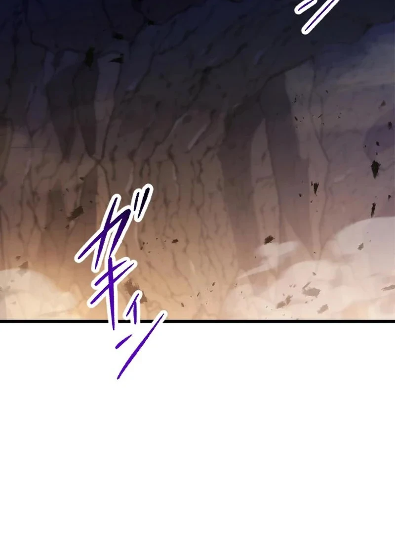 In no Hunter wa SSS-Kyuu Akuma to Keiyaku Suru Chapter 06 Gambar 29