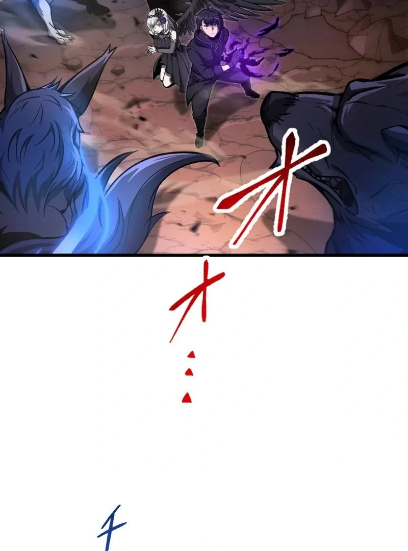 In no Hunter wa SSS-Kyuu Akuma to Keiyaku Suru Chapter 06 Gambar 3