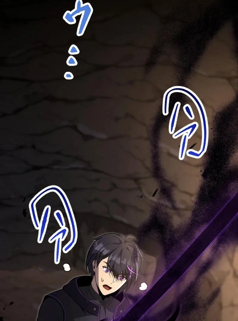 In no Hunter wa SSS-Kyuu Akuma to Keiyaku Suru Chapter 06 Gambar 68