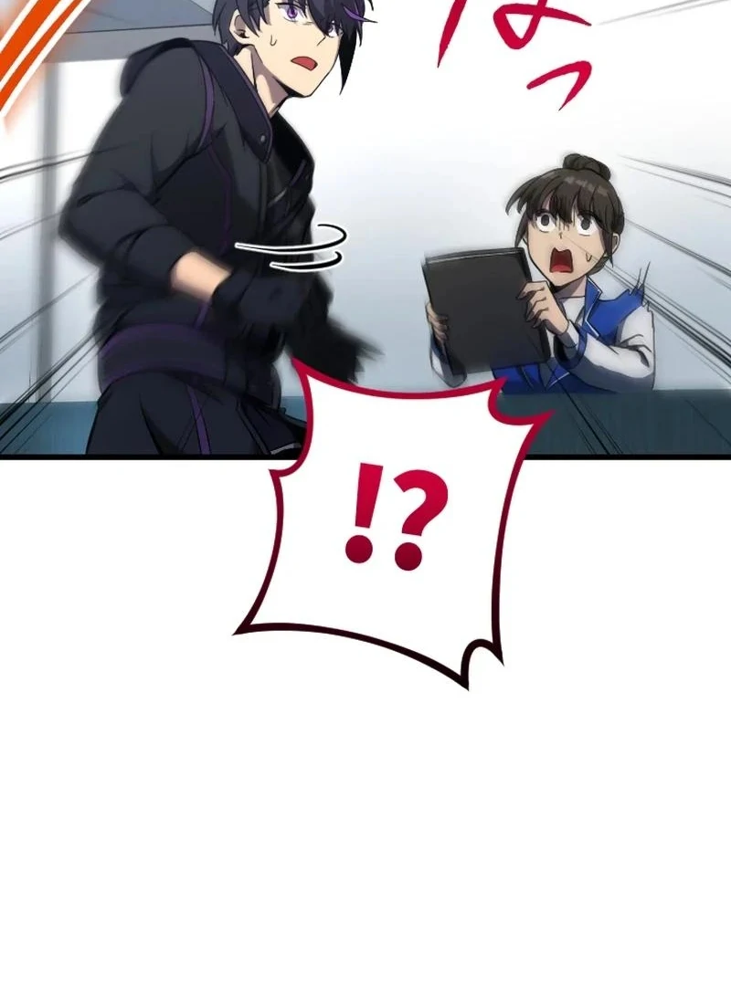 In no Hunter wa SSS-Kyuu Akuma to Keiyaku Suru Chapter 04 Gambar 121