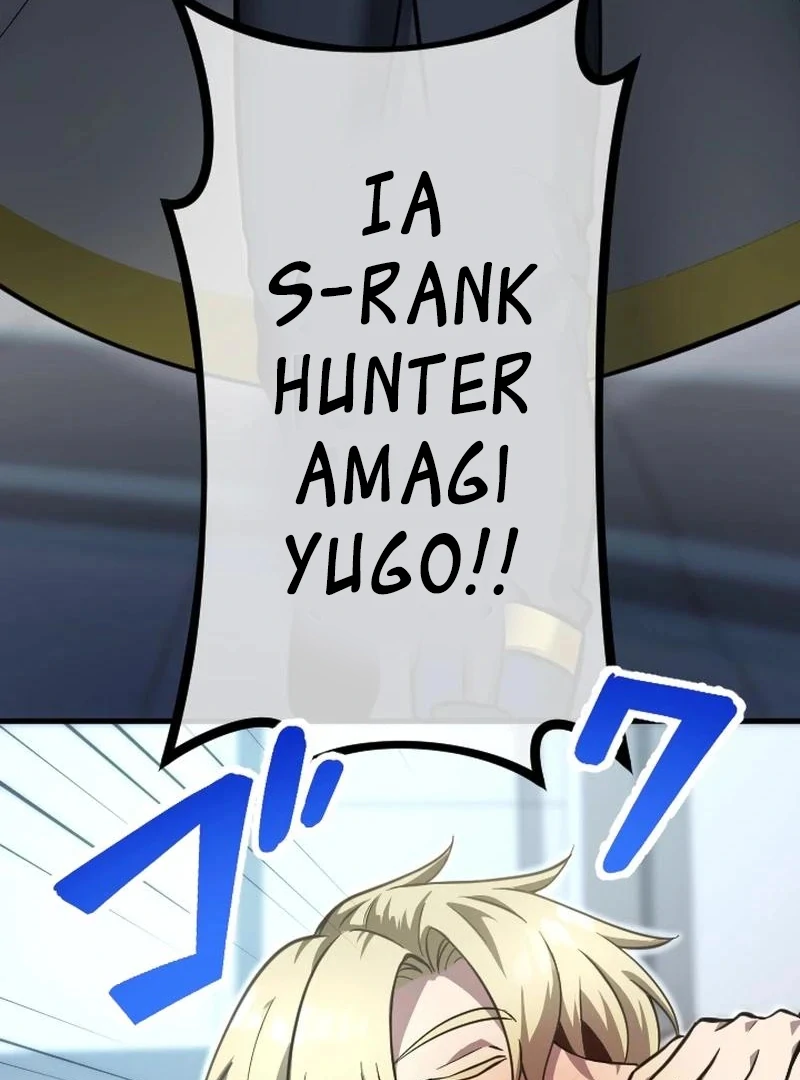 In no Hunter wa SSS-Kyuu Akuma to Keiyaku Suru Chapter 04 Gambar 129