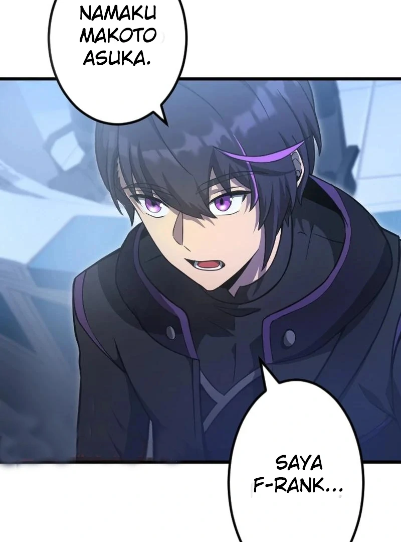 In no Hunter wa SSS-Kyuu Akuma to Keiyaku Suru Chapter 04 Gambar 149