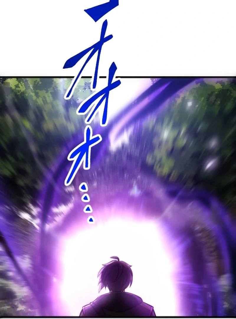 In no Hunter wa SSS-Kyuu Akuma to Keiyaku Suru Chapter 04 Gambar 185