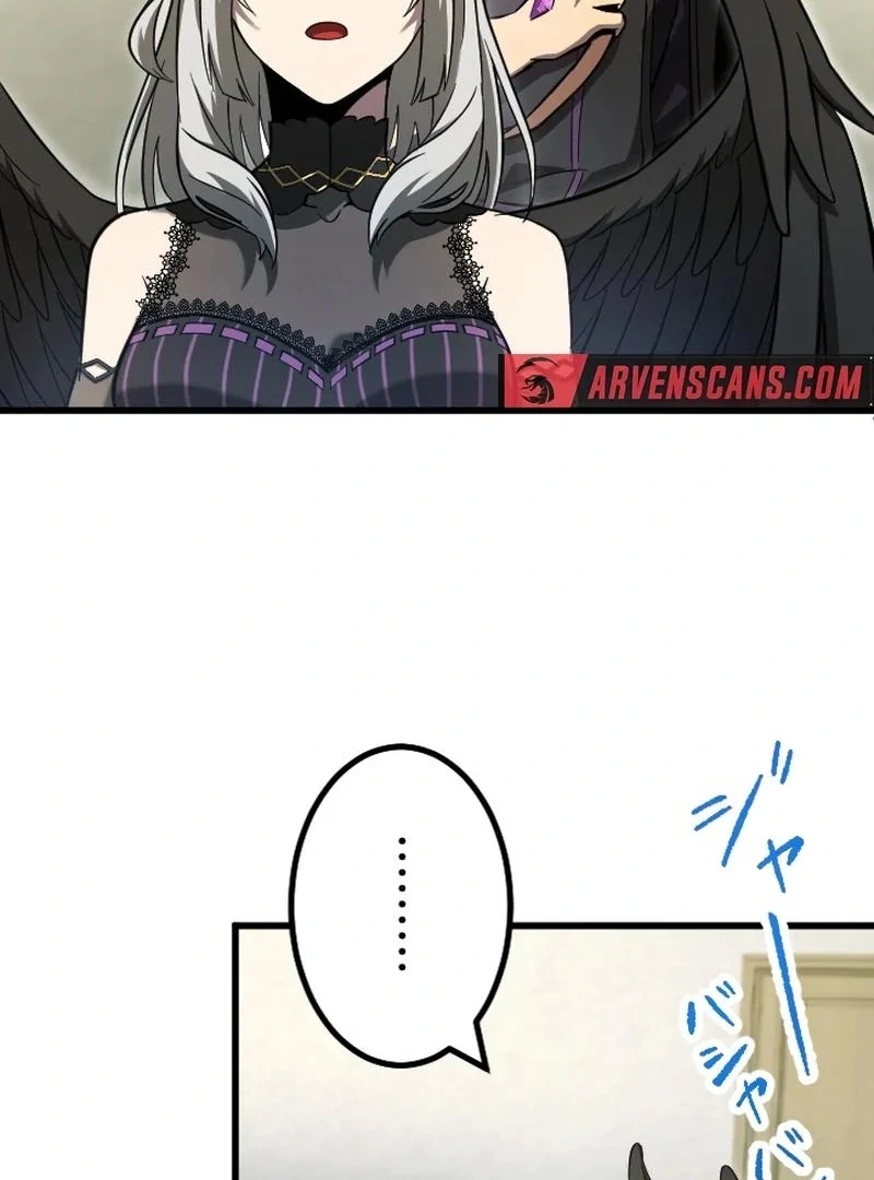 In no Hunter wa SSS-Kyuu Akuma to Keiyaku Suru Chapter 04 Gambar 66