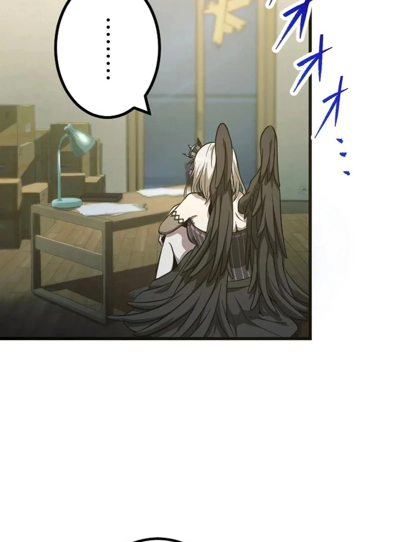 In no Hunter wa SSS-Kyuu Akuma to Keiyaku Suru Chapter 04 Gambar 68