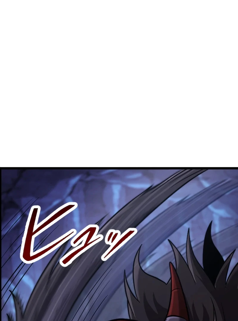 In no Hunter wa SSS-Kyuu Akuma to Keiyaku Suru Chapter 03 Gambar 128