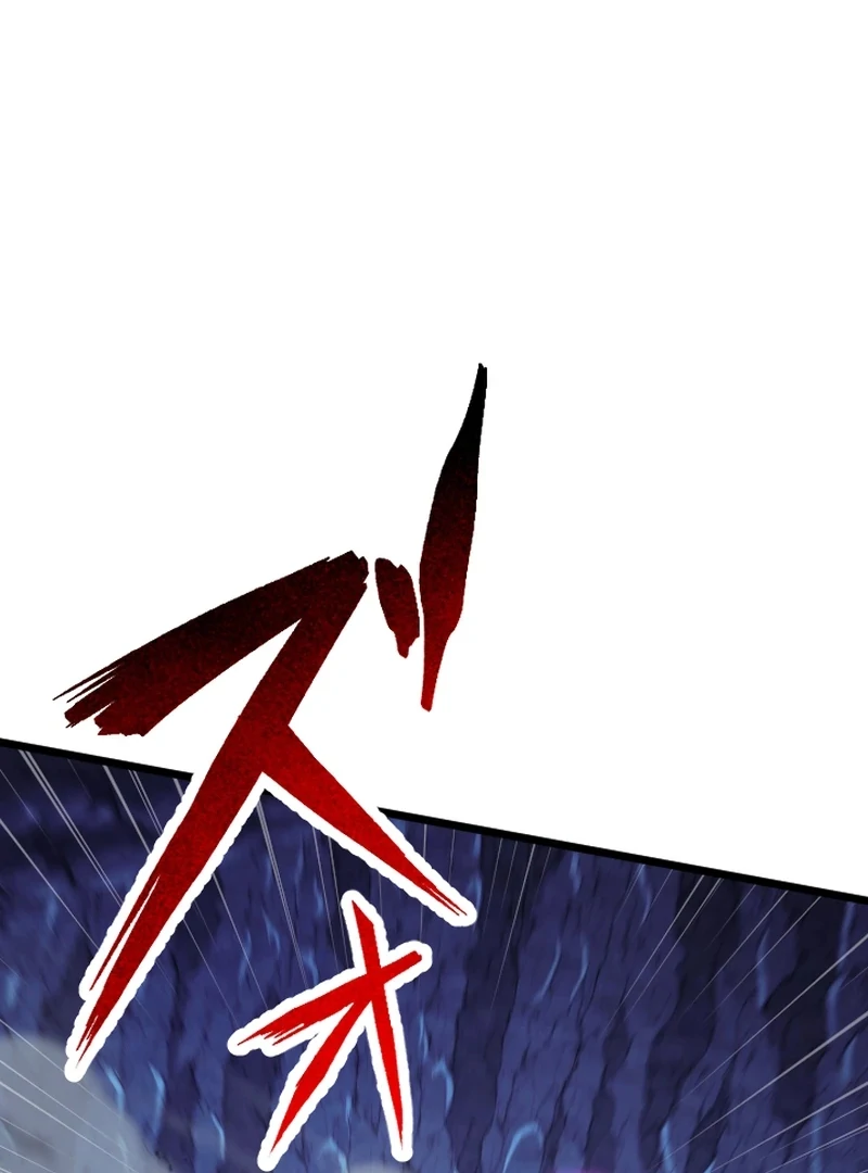In no Hunter wa SSS-Kyuu Akuma to Keiyaku Suru Chapter 03 Gambar 132