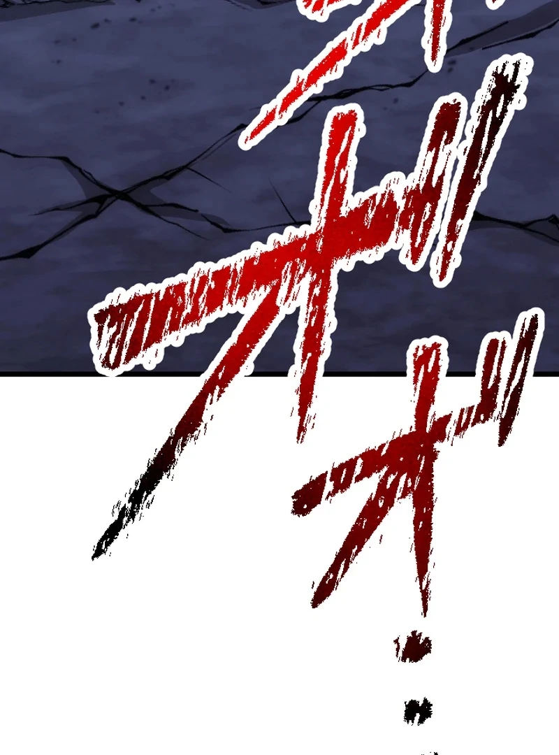 In no Hunter wa SSS-Kyuu Akuma to Keiyaku Suru Chapter 03 Gambar 184
