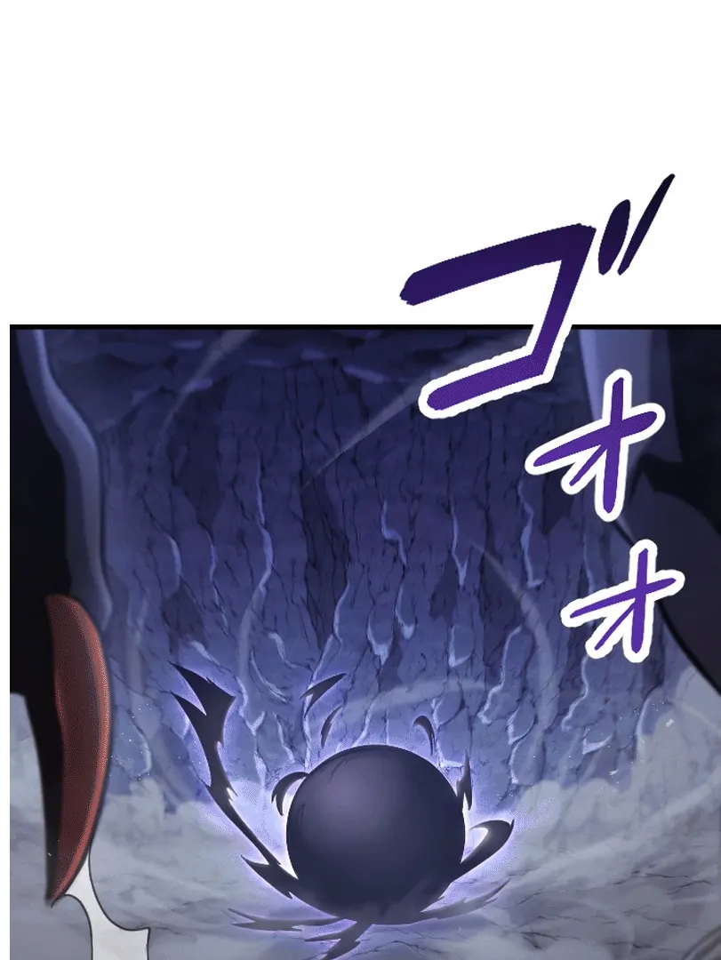Baca In no Hunter wa SSS-Kyuu Akuma to Keiyaku Suru Chapter 03 Gambar 2