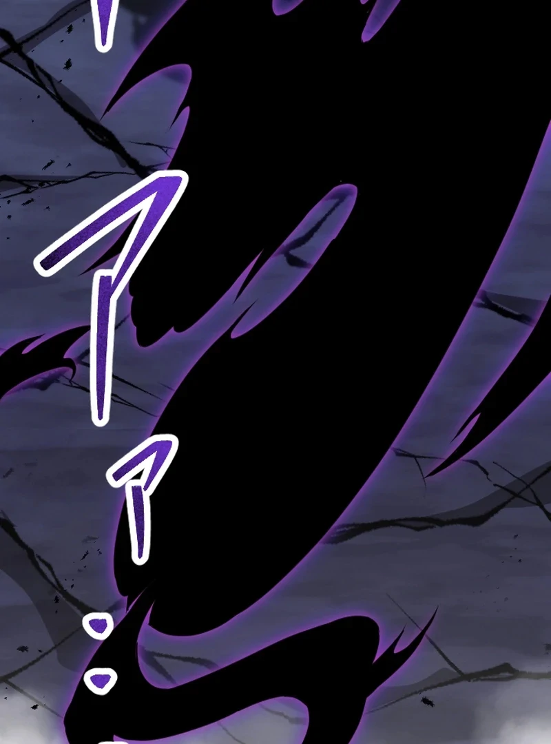 In no Hunter wa SSS-Kyuu Akuma to Keiyaku Suru Chapter 03 Gambar 222
