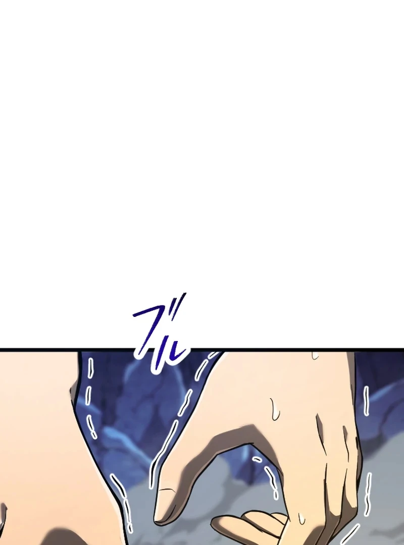 In no Hunter wa SSS-Kyuu Akuma to Keiyaku Suru Chapter 03 Gambar 226