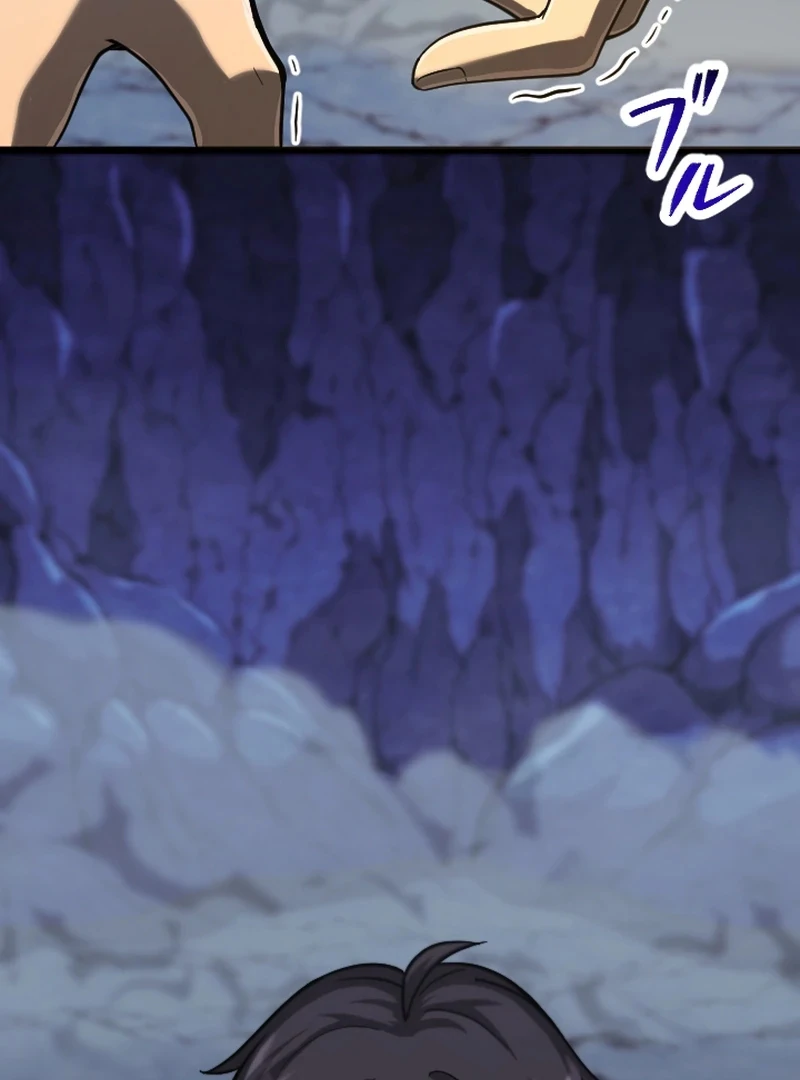 In no Hunter wa SSS-Kyuu Akuma to Keiyaku Suru Chapter 03 Gambar 227