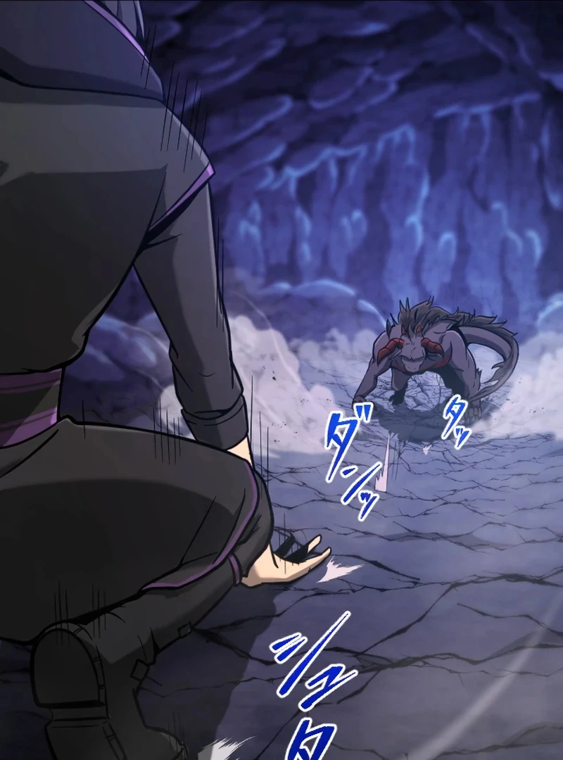 In no Hunter wa SSS-Kyuu Akuma to Keiyaku Suru Chapter 03 Gambar 90