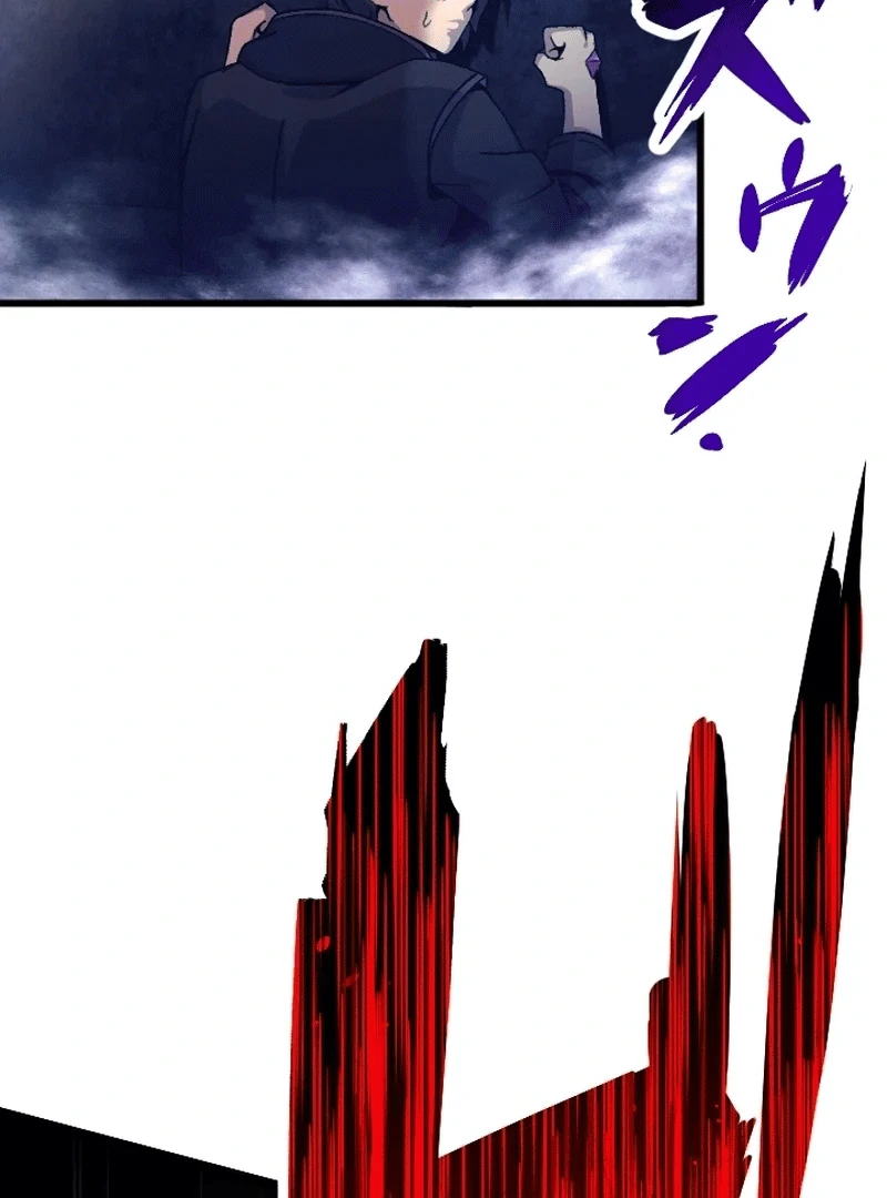 In no Hunter wa SSS-Kyuu Akuma to Keiyaku Suru Chapter 02 Gambar 3