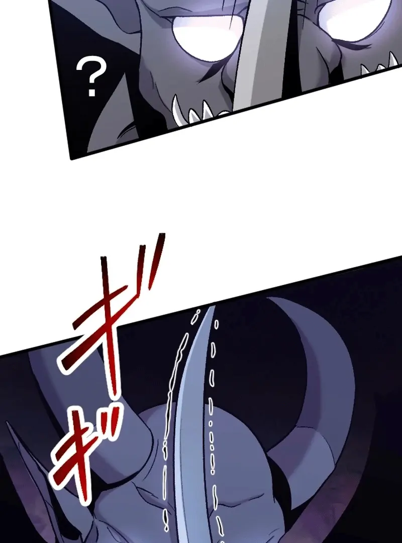 In no Hunter wa SSS-Kyuu Akuma to Keiyaku Suru Chapter 02 Gambar 7