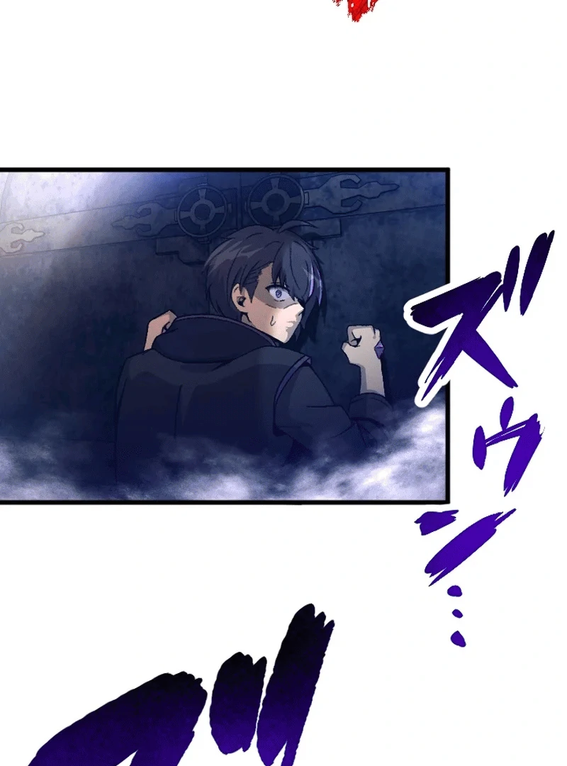 In no Hunter wa SSS-Kyuu Akuma to Keiyaku Suru Chapter 02 Gambar 70