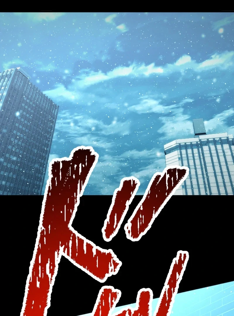 In no Hunter wa SSS-Kyuu Akuma to Keiyaku Suru Chapter 01 Gambar 100