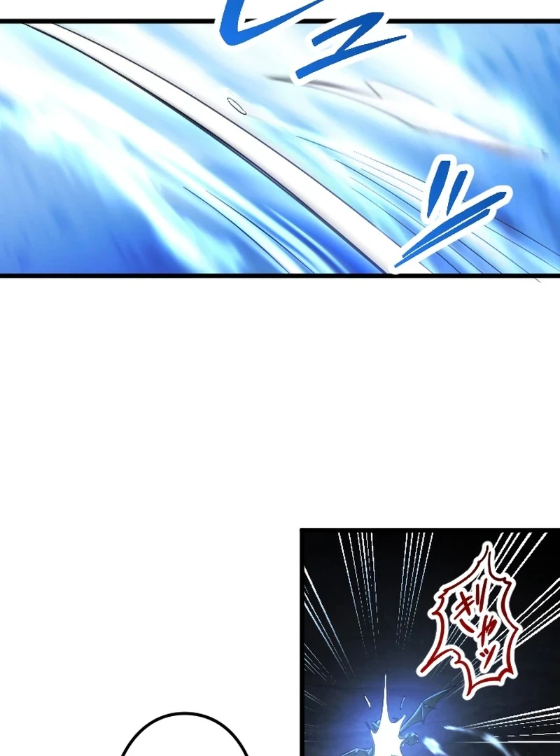 In no Hunter wa SSS-Kyuu Akuma to Keiyaku Suru Chapter 01 Gambar 128