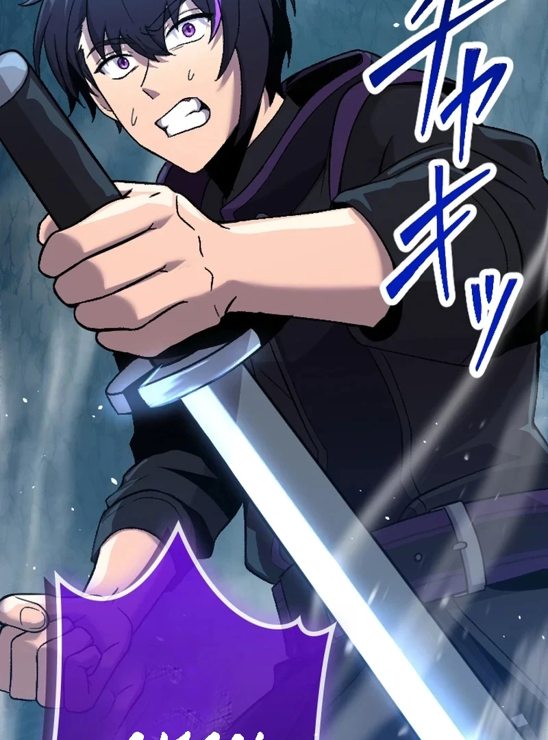 In no Hunter wa SSS-Kyuu Akuma to Keiyaku Suru Chapter 01 Gambar 141