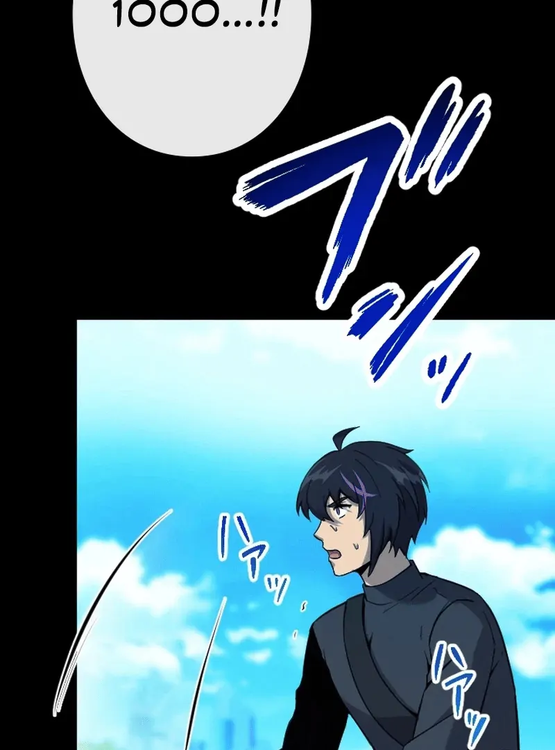 In no Hunter wa SSS-Kyuu Akuma to Keiyaku Suru Chapter 01 Gambar 88