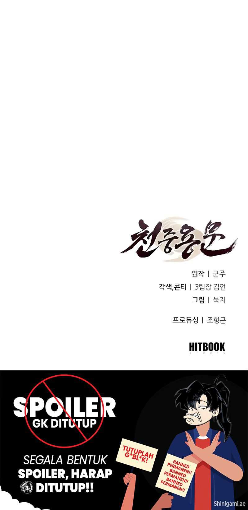 Regression Of The Yong Clan Heir Chapter 05 Gambar 98