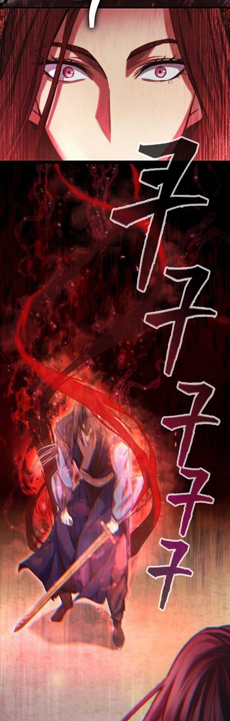 Regression Of The Yong Clan Heir Chapter 03 Gambar 66