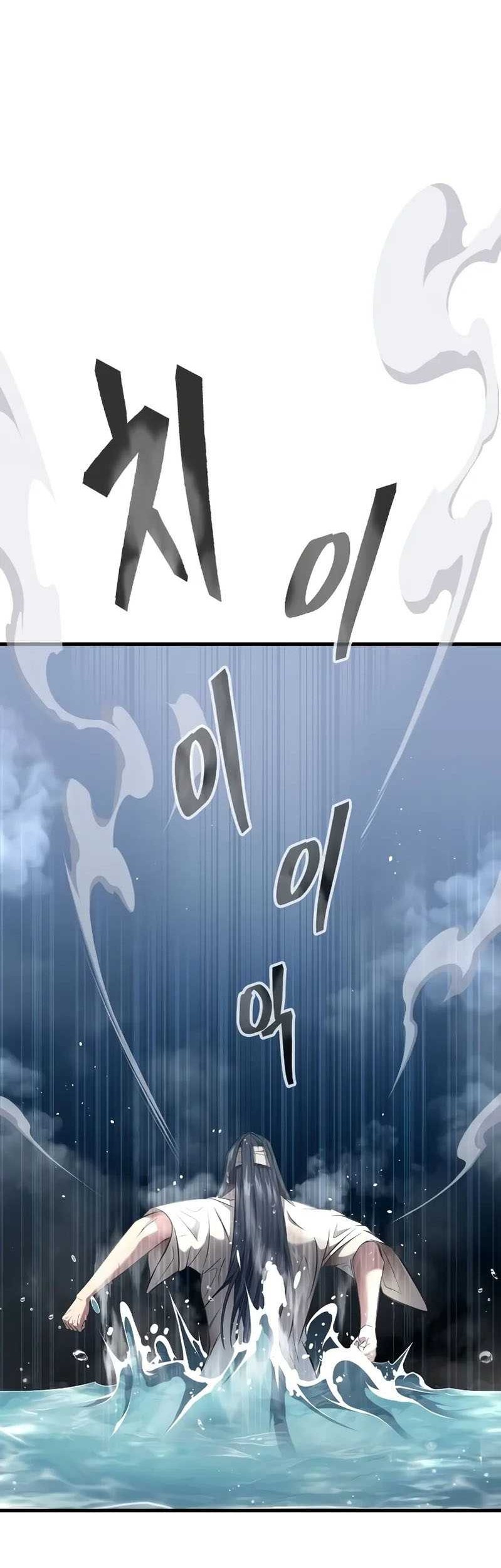 Regression Of The Yong Clan Heir Chapter 02 Gambar 56
