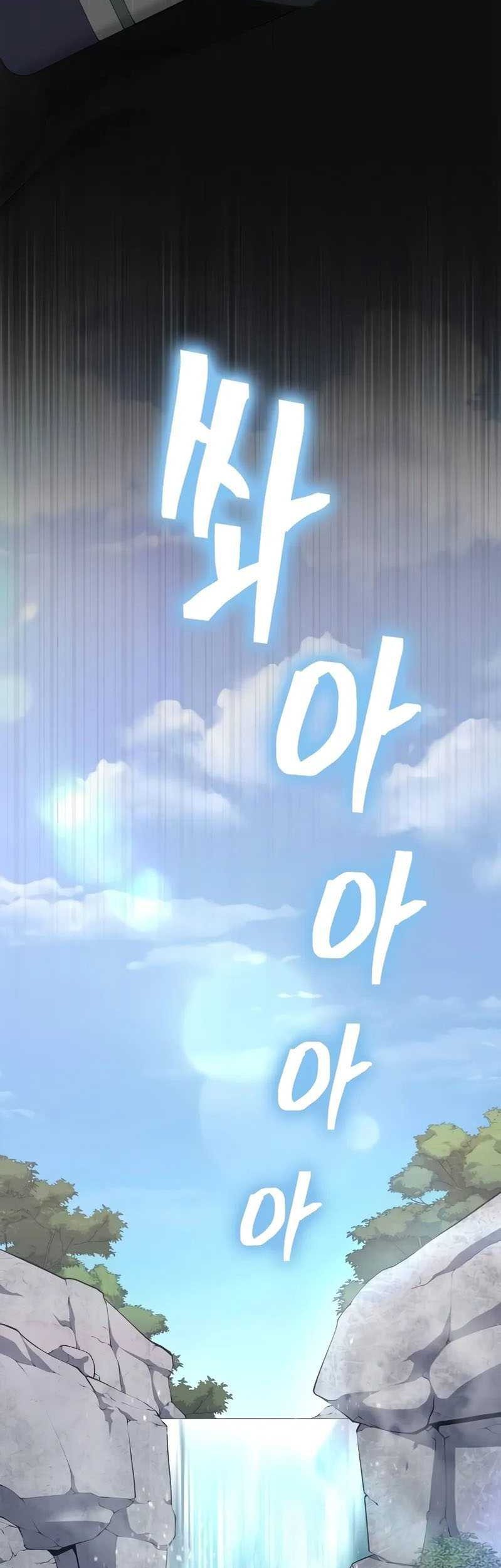Regression Of The Yong Clan Heir Chapter 02 Gambar 21