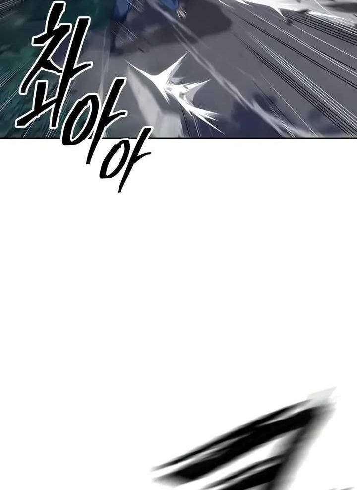 Regression Of The Yong Clan Heir Chapter 01 Gambar 56