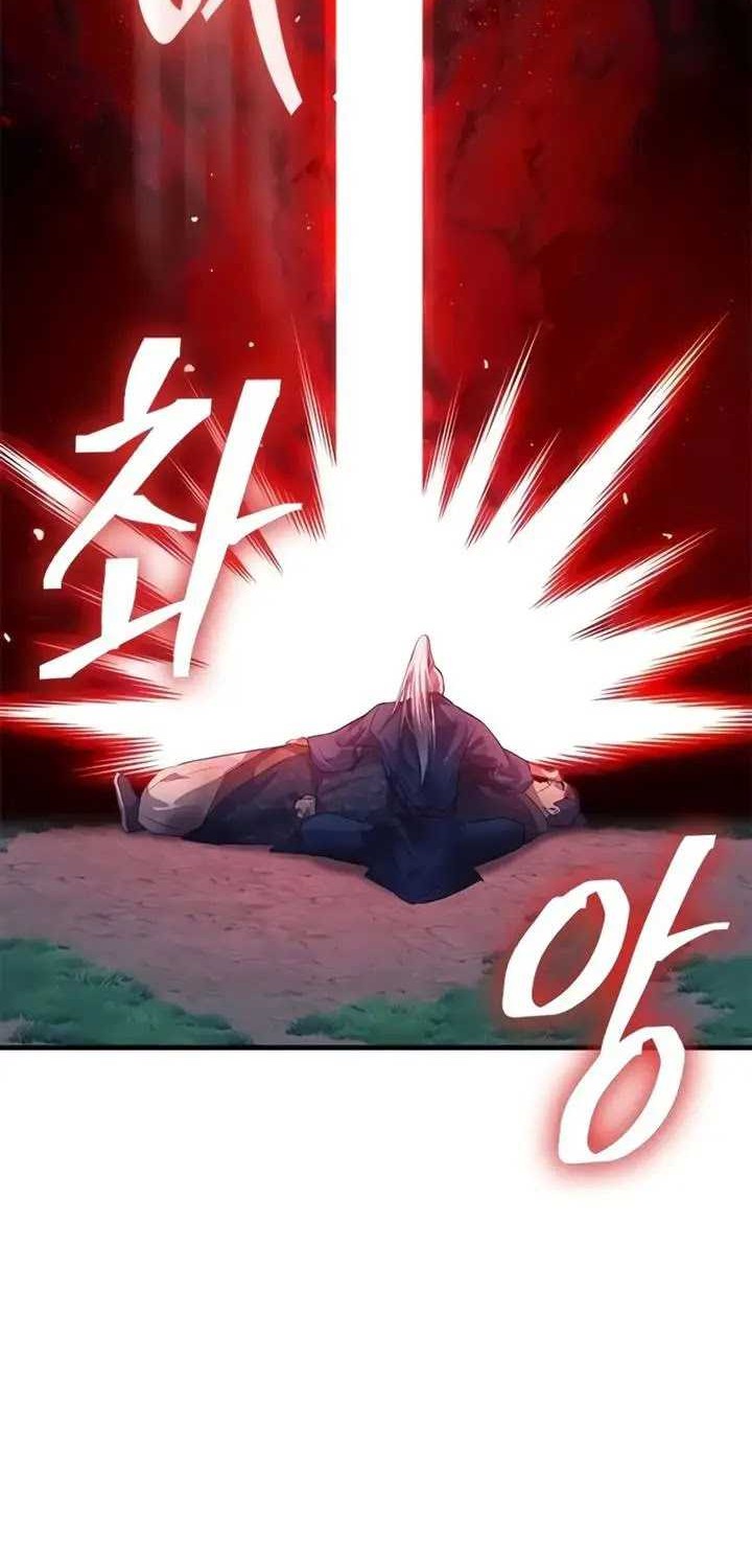 Regression Of The Yong Clan Heir Chapter 01 Gambar 93