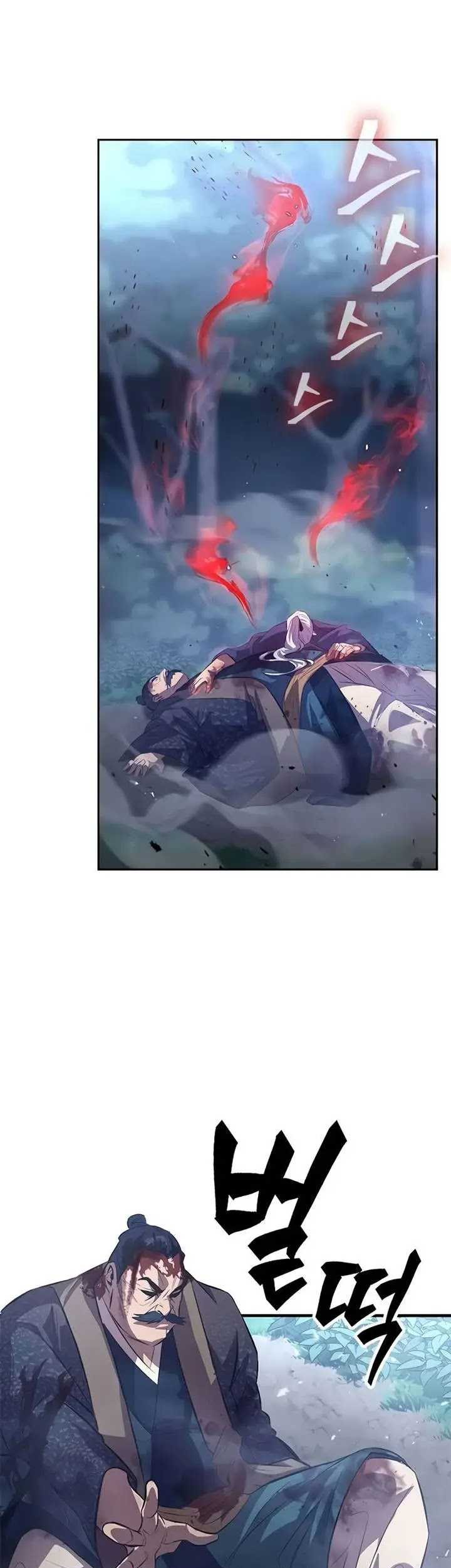 Regression Of The Yong Clan Heir Chapter 01 Gambar 94