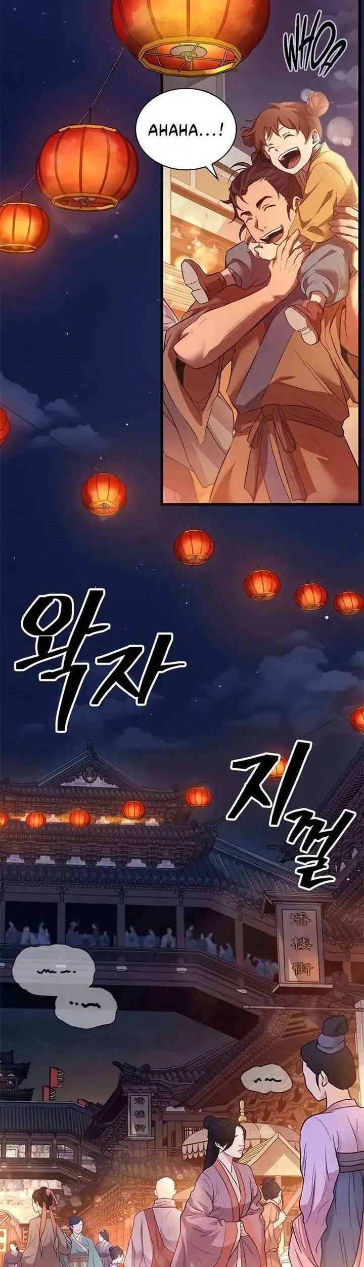 Regression Of The Yong Clan Heir Chapter 01 Gambar 3