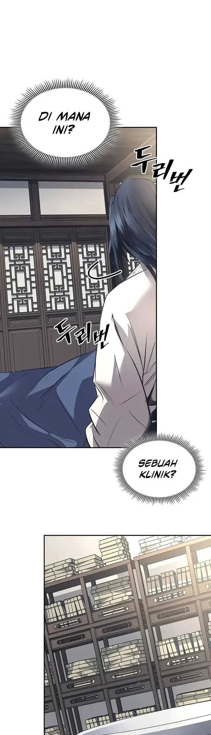 Regression Of The Yong Clan Heir Chapter 01 Gambar 111