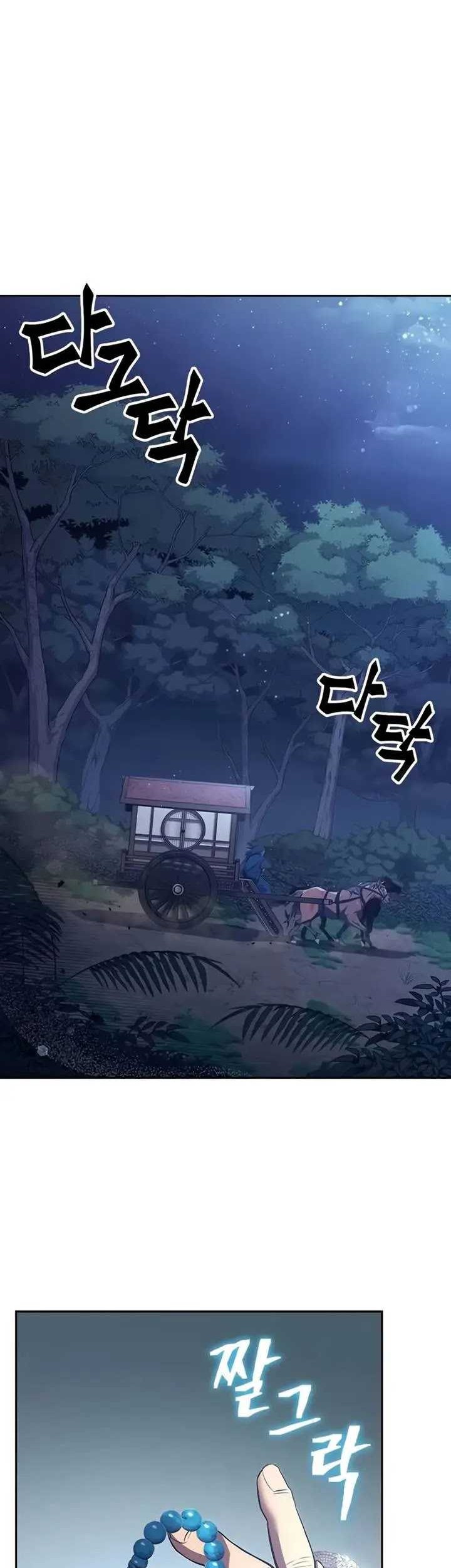 Regression Of The Yong Clan Heir Chapter 01 Gambar 23