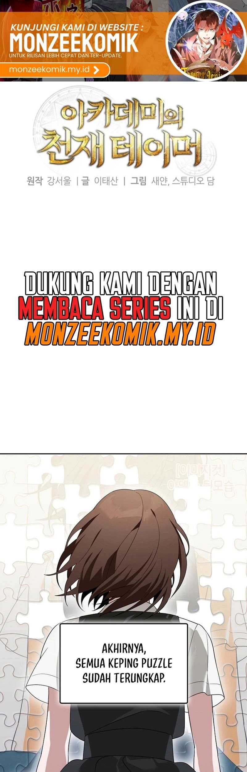 Baca Academy’s Genius Tamer Chapter 32 Gambar 2