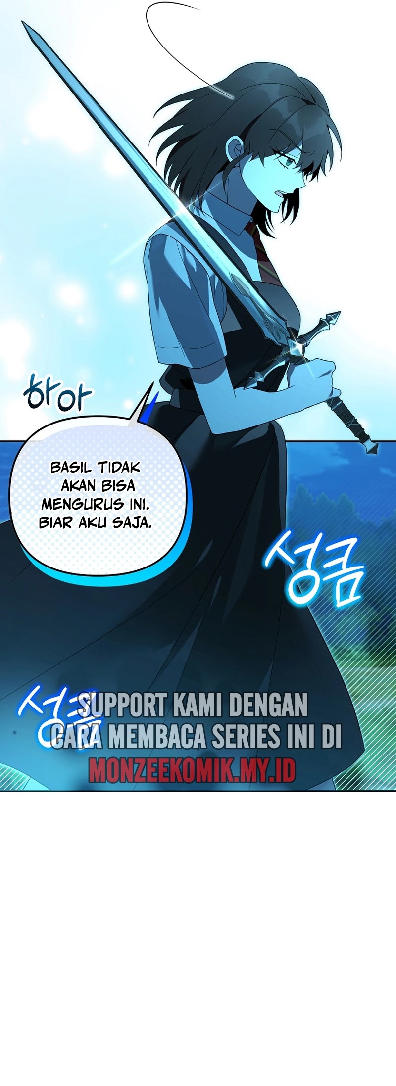 Academy’s Genius Tamer Chapter 31 Gambar 12