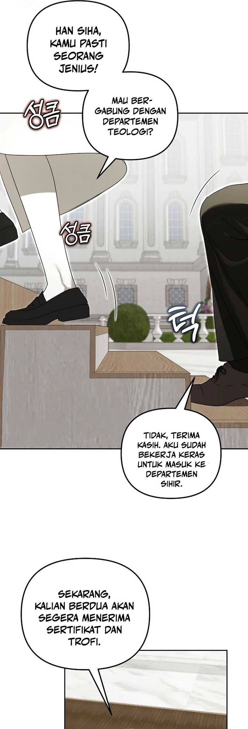 Academy’s Genius Tamer Chapter 27 Gambar 37