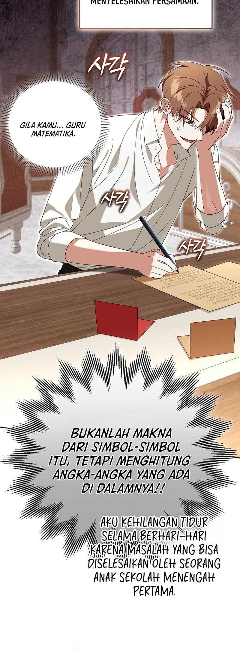 Academy’s Genius Tamer Chapter 26 Gambar 36