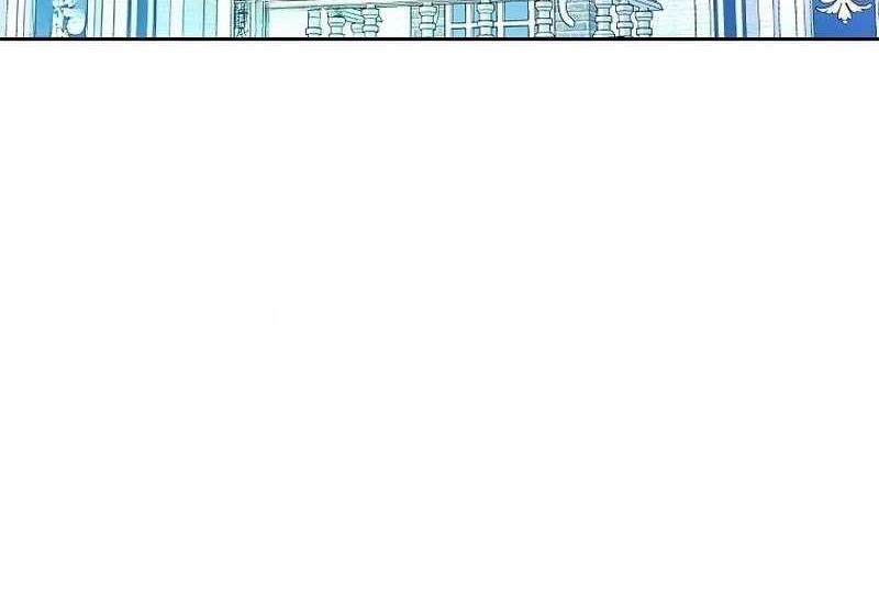Academy’s Genius Tamer Chapter 26 Gambar 44