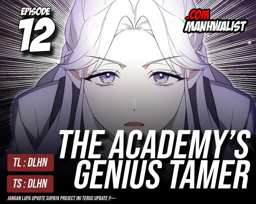 Baca Komik Academy’s Genius Tamer Chapter 12 Gambar 1